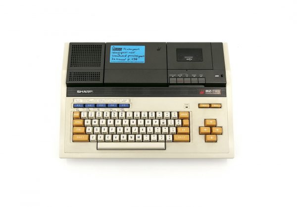 円高還元 HomeComputerMuseum - MZ80B Sharp パソコン