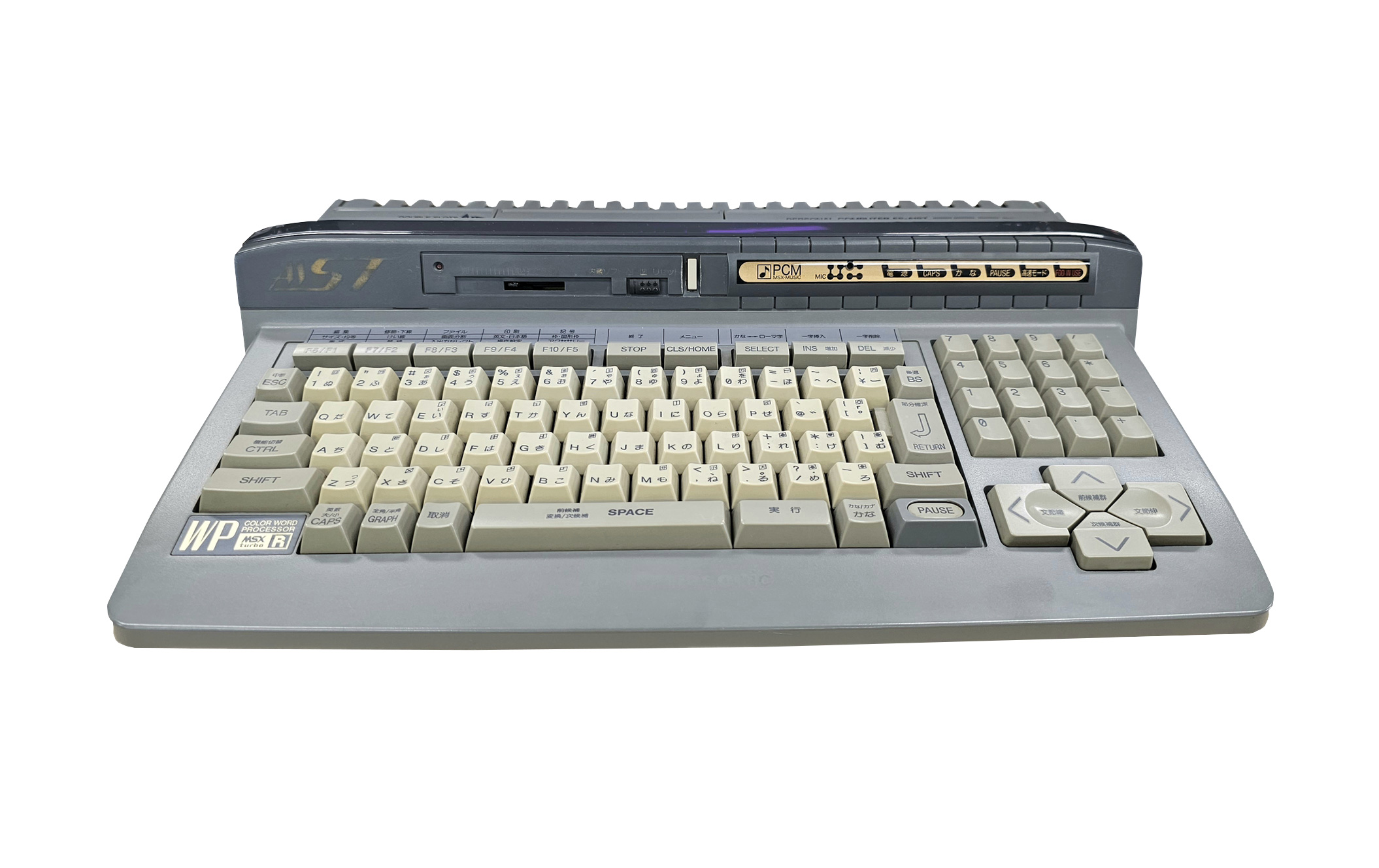 Panasonic FS-A1ST - MSX Wiki